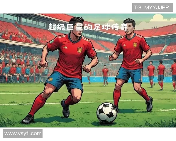 足球巨星们如何评价大罗的传奇生涯与独特风格