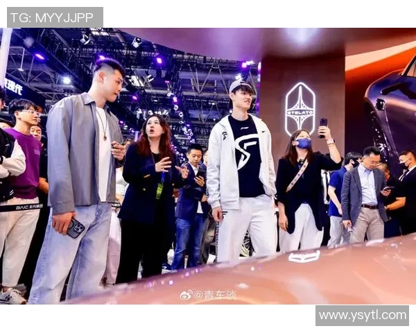 车展与篮球明星的精彩碰撞打造全新运动与汽车文化盛宴